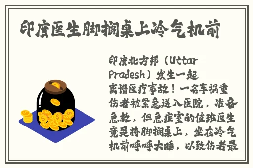 宝贝你的小白兔又长大了